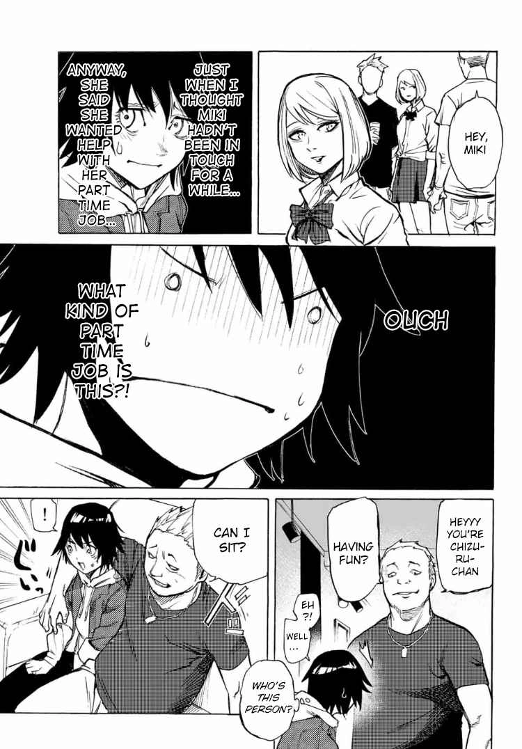 Juujika no Rokunin Chapter 7 12